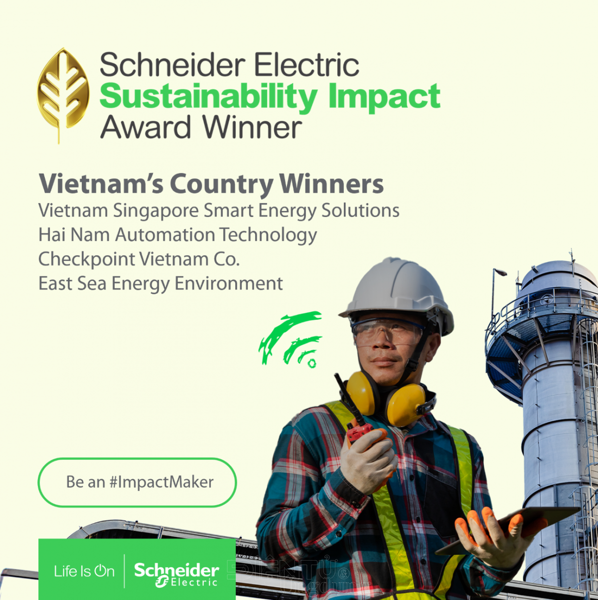 Sustainability Impact Awards 2024