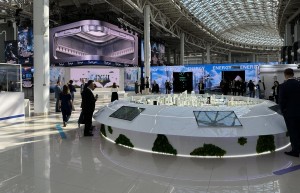 Phát triển điện hạt nhân: Việt Nam lựa chọn công nghệ nào?