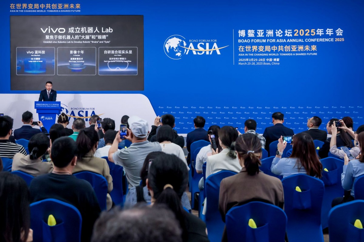 vivo công bố thành lập Phòng thí nghiệm Robotics