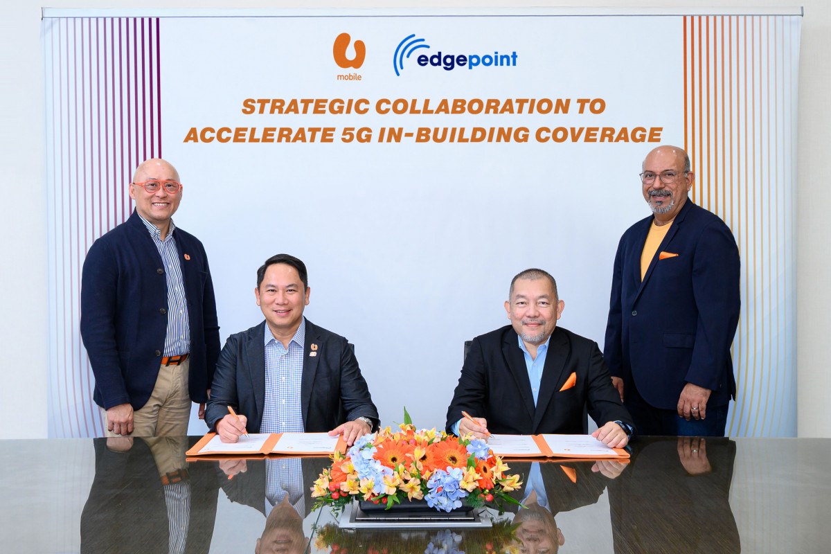 Malaysia triển khai hạ tầng 5G trong tòa nhà