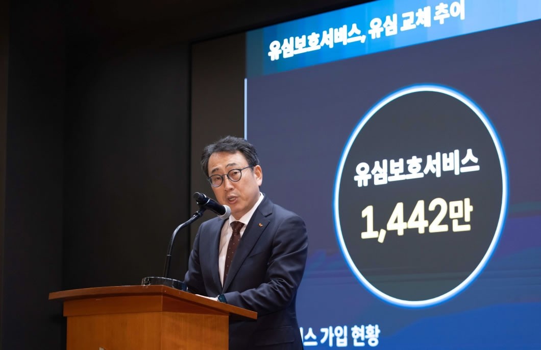 Nhà mạng SK Telecom bị mã độc tấn công