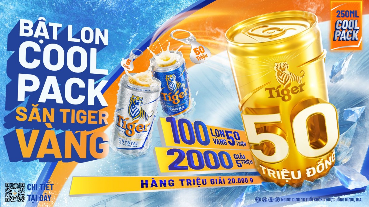 Tiger Beer