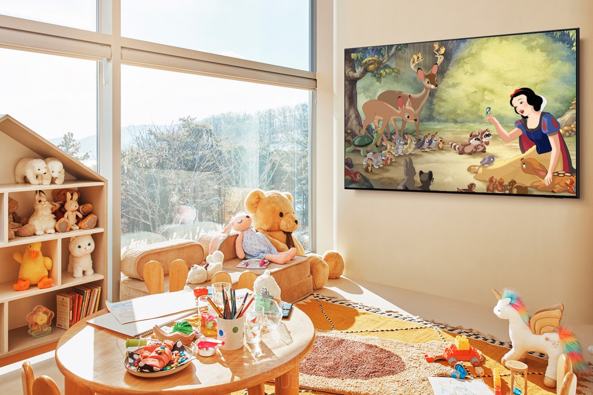 Samsung Art Store