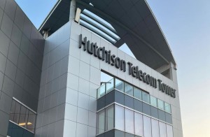 Nhà mạng Hutchison công bố chiến lược tạo doanh thu từ 5G