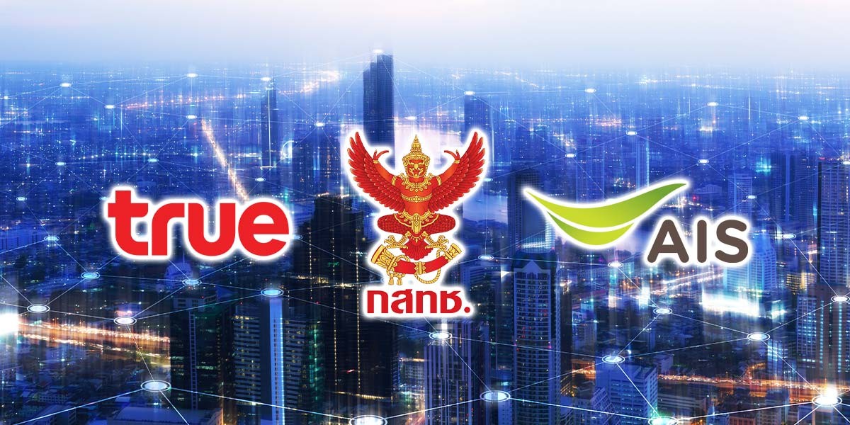 Hai nhà mạng Thái Lan chi gần 34.000 tỷ đồng mua băng tần viễn thông