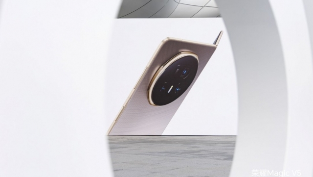 ​​HONOR Magic V5, siêu phẩm mới nhà HONOR vừa ra mắt tại Trung Quốc có gì?