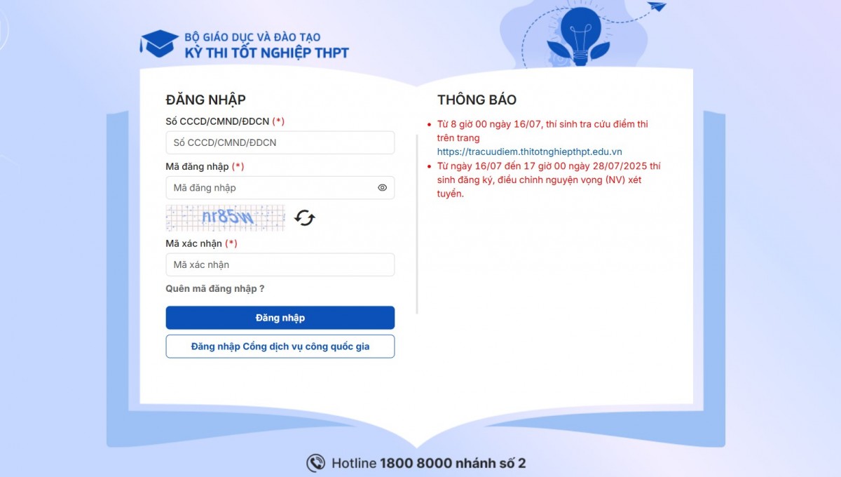 Điểm thi tốt nghiệp THPT 2025: 513 điểm 10 Toán, không có điểm 10 Văn Điểm thi tốt nghiệp THPT 2025: 513 điểm 10 Toán, không có điểm 10 Văn