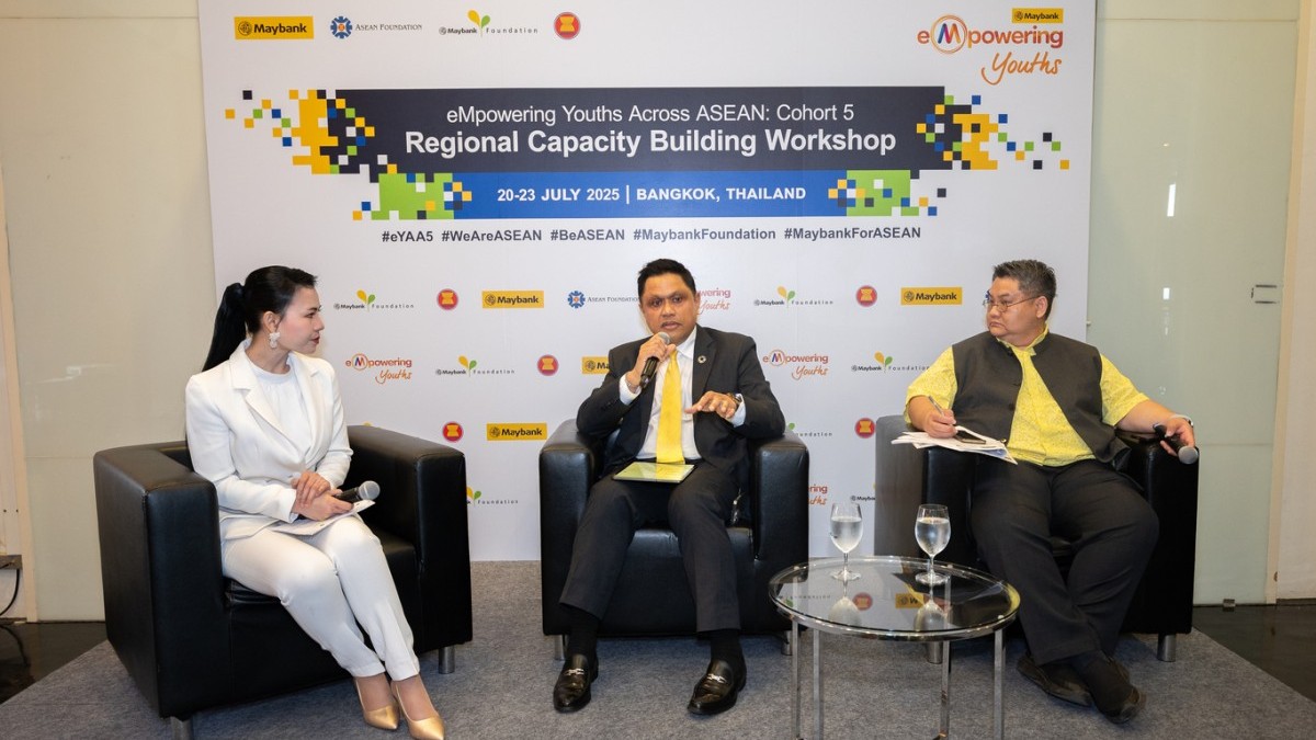 Nâng cao Năng lực Khu vực mới nhất về trao quyền cho thanh niên khu vực ASEAN