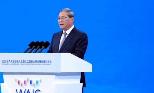 Trung Quốc công bố kế hoạch hành động AI toàn cầu