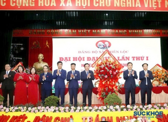Đại hội đại biểu Đảng bộ xã Thiên Lộc lần thứ I, nhiệm kỳ 2025 - 2030