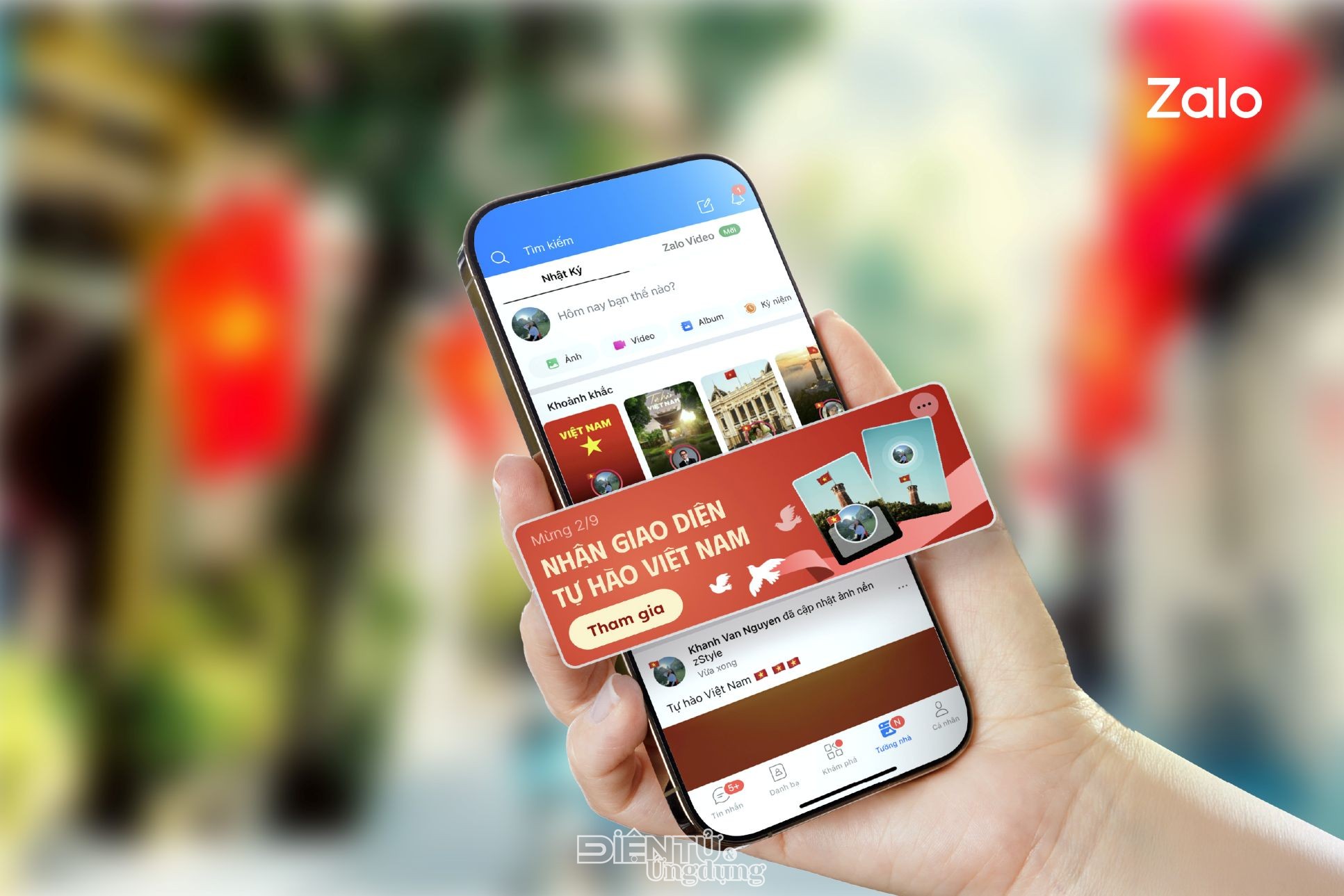 “Tự hào Việt Nam” “Tự hào Việt Nam”