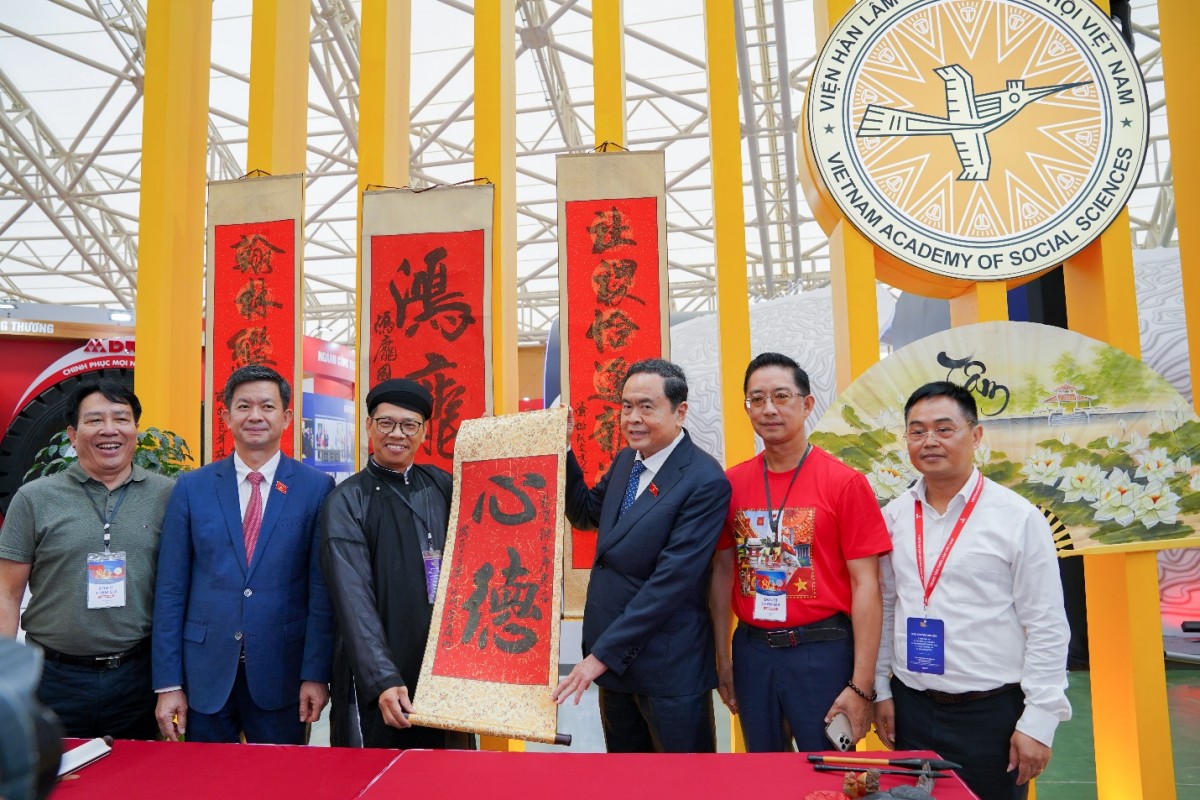 Chủ tịch Quốc hội kiểm tra công tác chuẩn bị Triển lãm Thành tựu đất nước