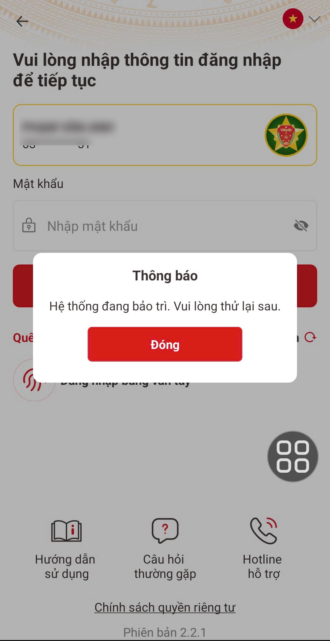 VNeID quá tải khi người dân đăng ký nhận hỗ trợ Quốc khánh 100.000 đồng