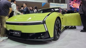 Canada có thể dỡ bỏ thuế quan đối với xe điện Trung Quốc Xpeng ra mắt toàn cầu thương hiệu xe điện bình dân Mona vào năm 2026