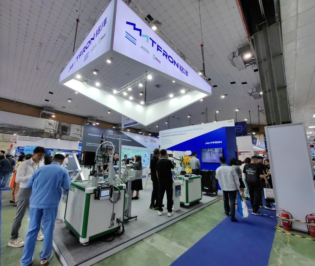 Triển lãm Quốc tế NEPCON Vietnam 2025 có gì hấp dẫn?