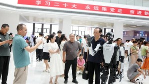 Trung Quốc áp dụng chiến lược tinh gọn với AI