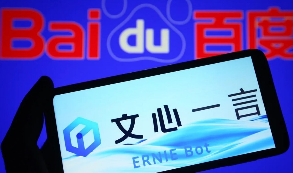 Baidu tăng vọt 16%, đạt đỉnh 2 năm nhờ bắt tay đối tác AI và phát hành trái phiếu