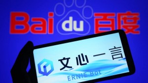 Baidu tăng vọt 16%, đạt đỉnh 2 năm nhờ bắt tay đối tác AI và phát hành trái phiếu