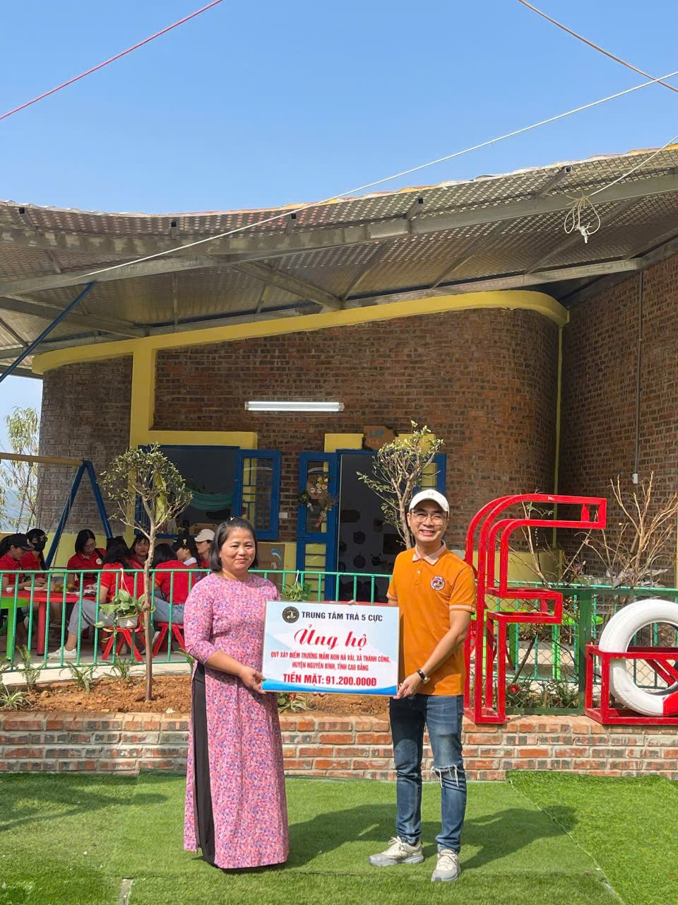 Những điều thú vị về Trung tâm Trà 5 cực