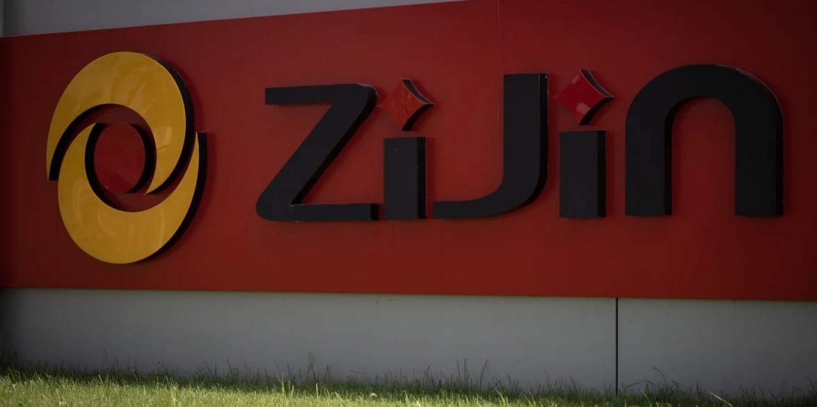 Zijin Gold: 