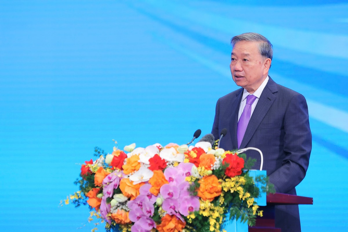 Lễ kỷ niệm 80 năm ngành Bưu chính và Viễn thông, 66 năm ngành Khoa học và Công nghệ và Đại hội Thi đua yêu nước lần thứ I Lễ kỷ niệm 80 năm ngành Bưu chính và Viễn thông, 66 năm ngành Khoa học và Công nghệ và Đại hội Thi đua yêu nước lần thứ I