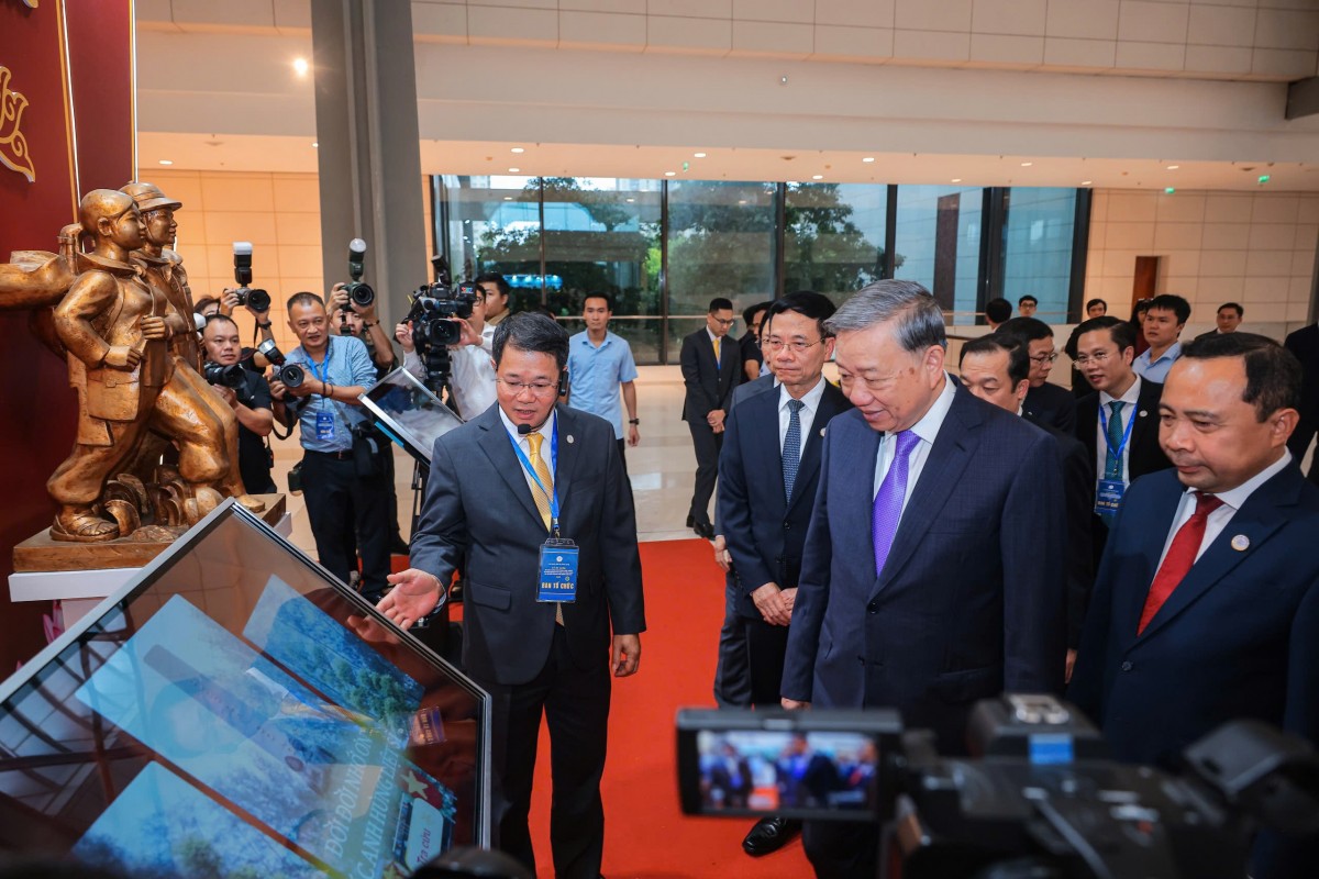 Lễ kỷ niệm 80 năm ngành Bưu chính và Viễn thông, 66 năm ngành Khoa học và Công nghệ và Đại hội Thi đua yêu nước lần thứ I Lễ kỷ niệm 80 năm ngành Bưu chính và Viễn thông, 66 năm ngành Khoa học và Công nghệ và Đại hội Thi đua yêu nước lần thứ I