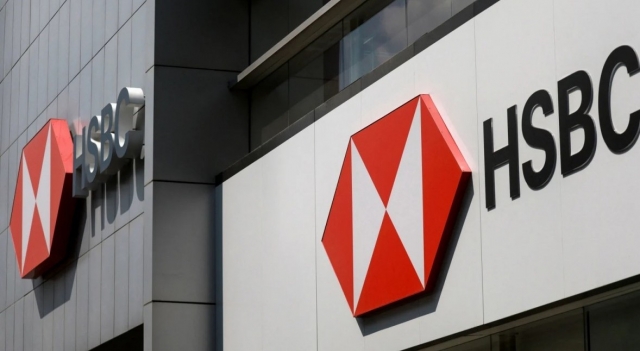 Cổ phiếu Ngân hàng Hang Seng tăng gần 30% sau khi HSBC đề xuất tư nhân hóa