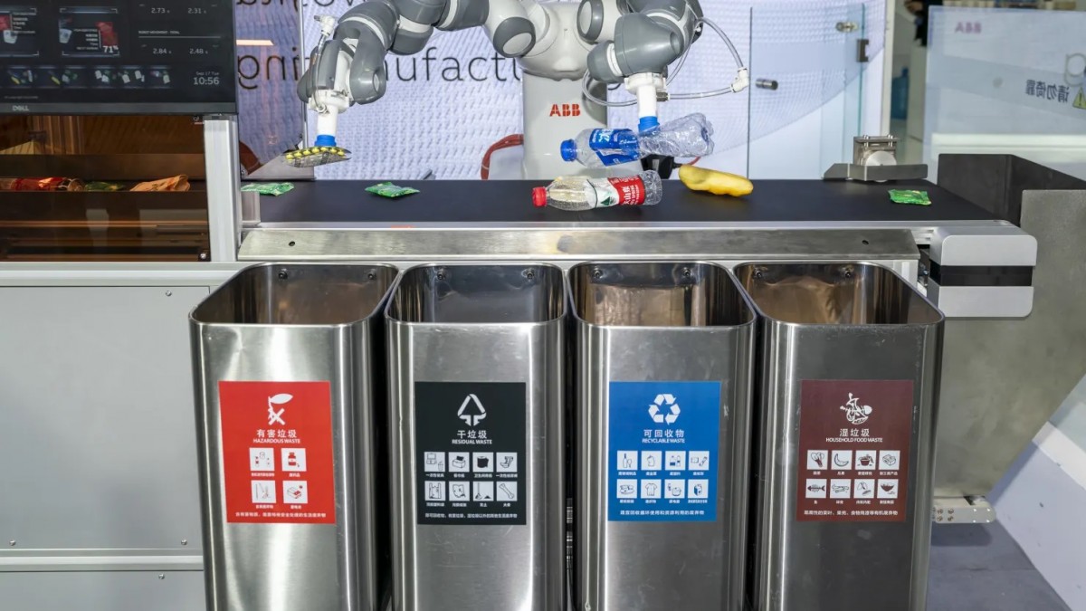 Cổ phiếu SoftBank Group tăng vọt hơn 13% sau khi đồng ý mua lại bộ phận robot của ABB. Cổ phiếu SoftBank Group tăng vọt hơn 13% sau khi đồng ý mua lại bộ phận robot của ABB.