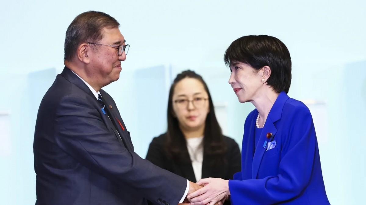 Con đường lên nắm quyền của Takaichi ngày càng thu hẹp