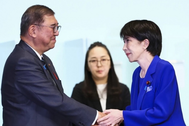 Con đường lên nắm quyền của Takaichi ngày càng thu hẹp