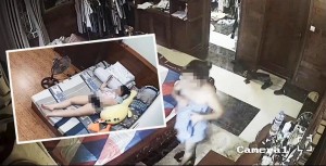 Từ lỗ hổng bảo mật camera an ninh đến chợ đen clip nhạy cảm