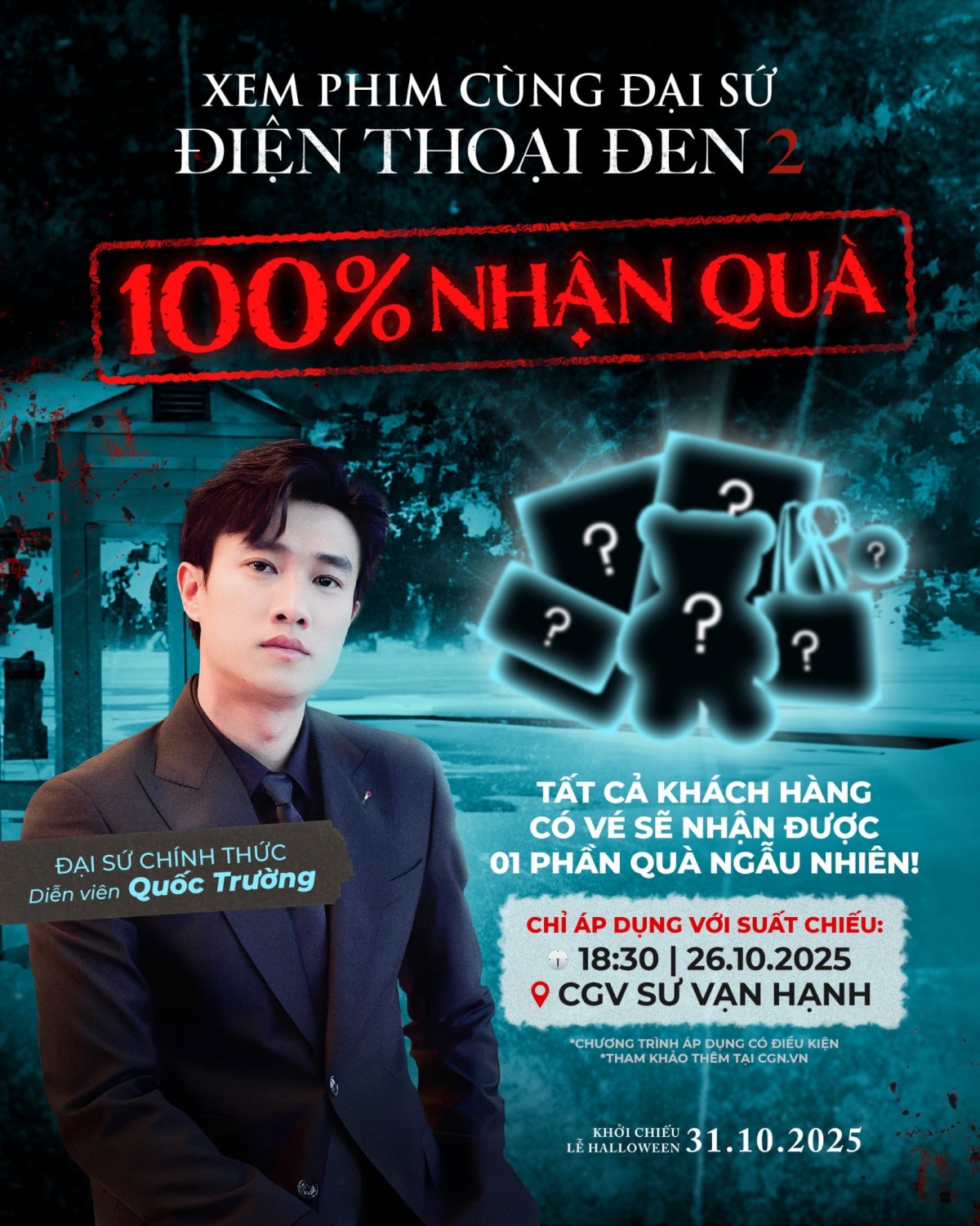 ĐIỆN THOẠI ĐEN