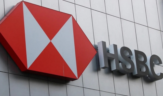 HSBC ghi nhận khoản dự phòng 1,1 tỷ USD sau phán quyết liên quan đến vụ lừa đảo Madoff