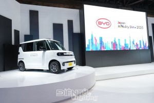 BYD ra mắt mẫu xe điện K-EV đầu tiên tại Japan Mobility Show 2025