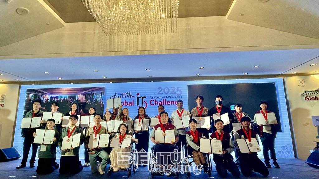 Cuộc thi công nghệ toàn cầu GITC 2025 Cuộc thi công nghệ toàn cầu GITC 2025