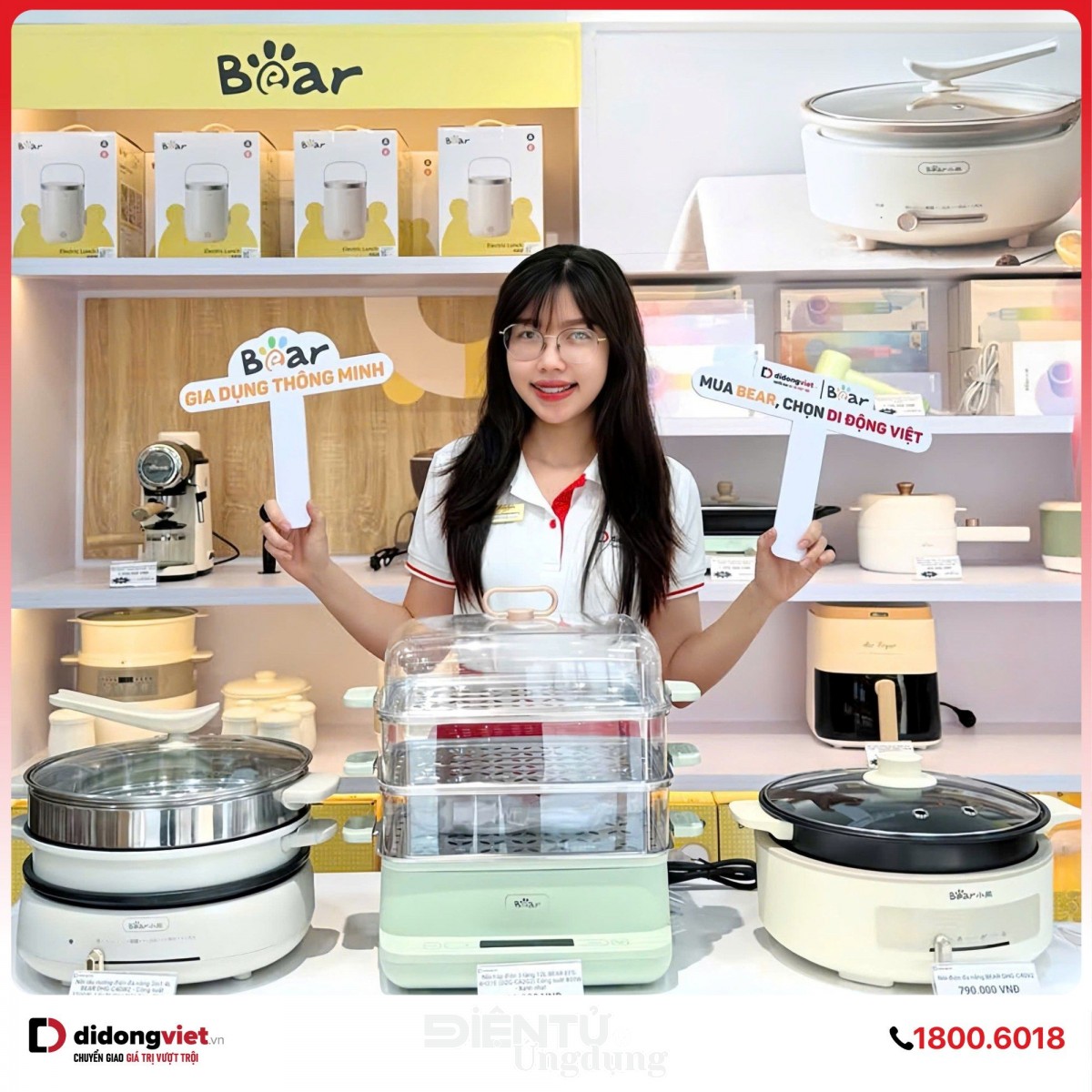 Đại tiệc mua sắm 11/11 ở Di Động Việt có gì? Đại tiệc mua sắm 11/11 ở Di Động Việt có gì?