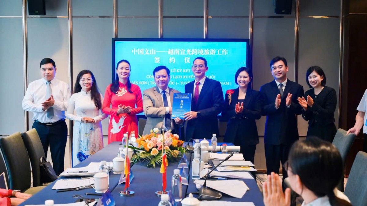 Tuyên Quang đẩy mạnh hợp tác kinh tế, thương mại và du lịch biên giới với châu Văn Sơn (Trung Quốc) Tuyên Quang đẩy mạnh hợp tác kinh tế, thương mại và du lịch biên giới với châu Văn Sơn (Trung Quốc)