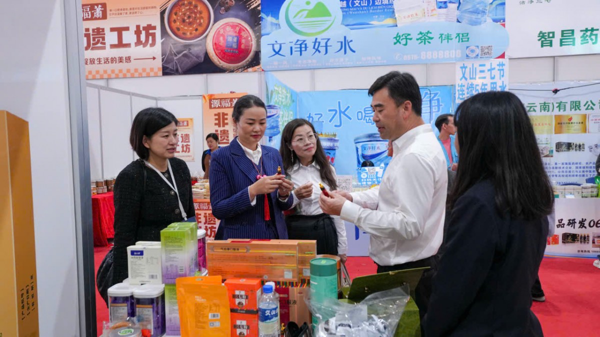 Tuyên Quang đẩy mạnh hợp tác kinh tế, thương mại và du lịch biên giới với châu Văn Sơn (Trung Quốc) Tuyên Quang đẩy mạnh hợp tác kinh tế, thương mại và du lịch biên giới với châu Văn Sơn (Trung Quốc)