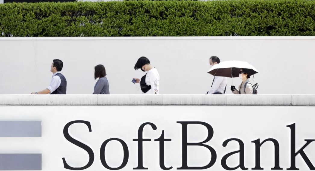 Cổ phiếu SoftBank lao dốc sau khi bán toàn bộ cổ phần Nvidia để đầu tư vào OpenAI