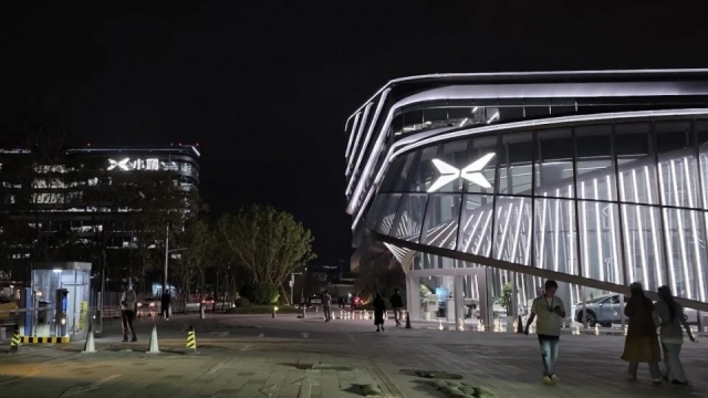 Xpeng và hành trình toàn cầu hóa