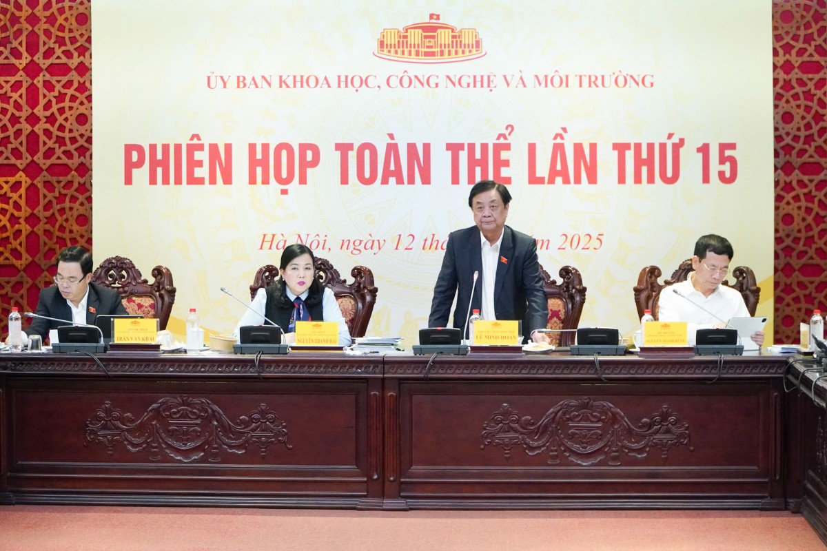 Quốc hội thẩm tra dự án Luật Trí tuệ nhân tạo Quốc hội thẩm tra dự án Luật Trí tuệ nhân tạo