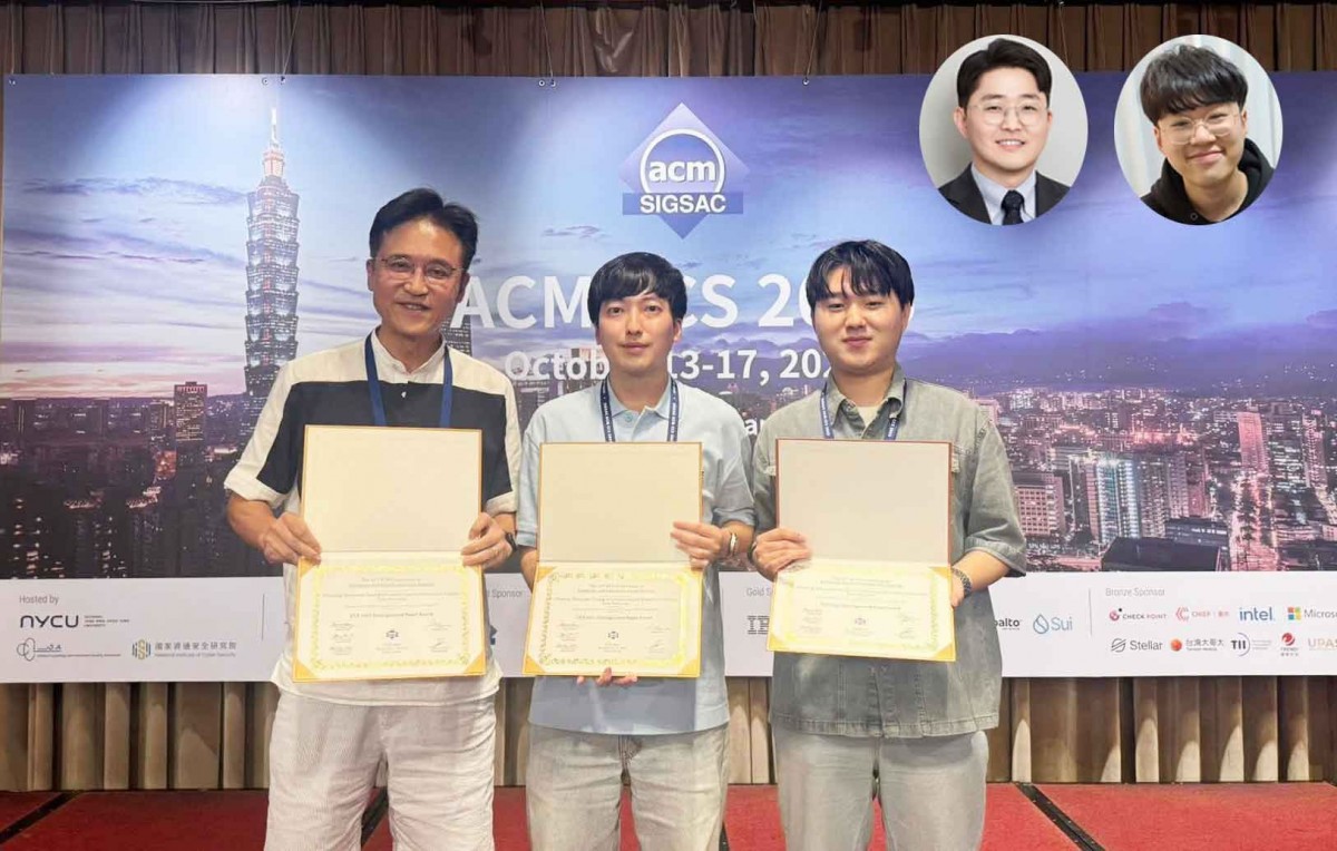 Nhóm nghiên cứu do Giáo sư Yongdae Kim từ Khoa Kỹ thuật Điện của Viện Khoa học và Công nghệ tiên tiến Hàn Quốc (KAIST) Nhóm nghiên cứu do Giáo sư Yongdae Kim từ Khoa Kỹ thuật Điện của Viện Khoa học và Công nghệ tiên tiến Hàn Quốc (KAIST)