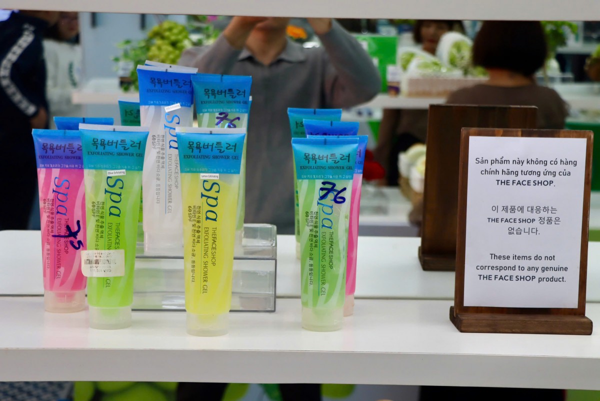 Khai mạc Phòng trưng bày Hàng thật - Hàng giả