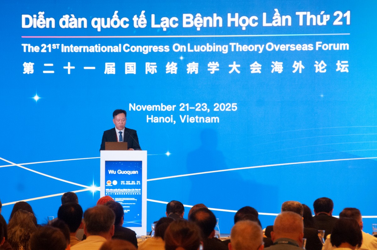 Diễn đàn quốc tế Lạc bệnh học: Tăng cường giai lưu trao đổi học thuyết kinh lạc