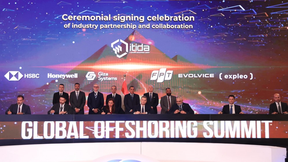 FPT thiết lập quan hệ hợp tác với ITIDA