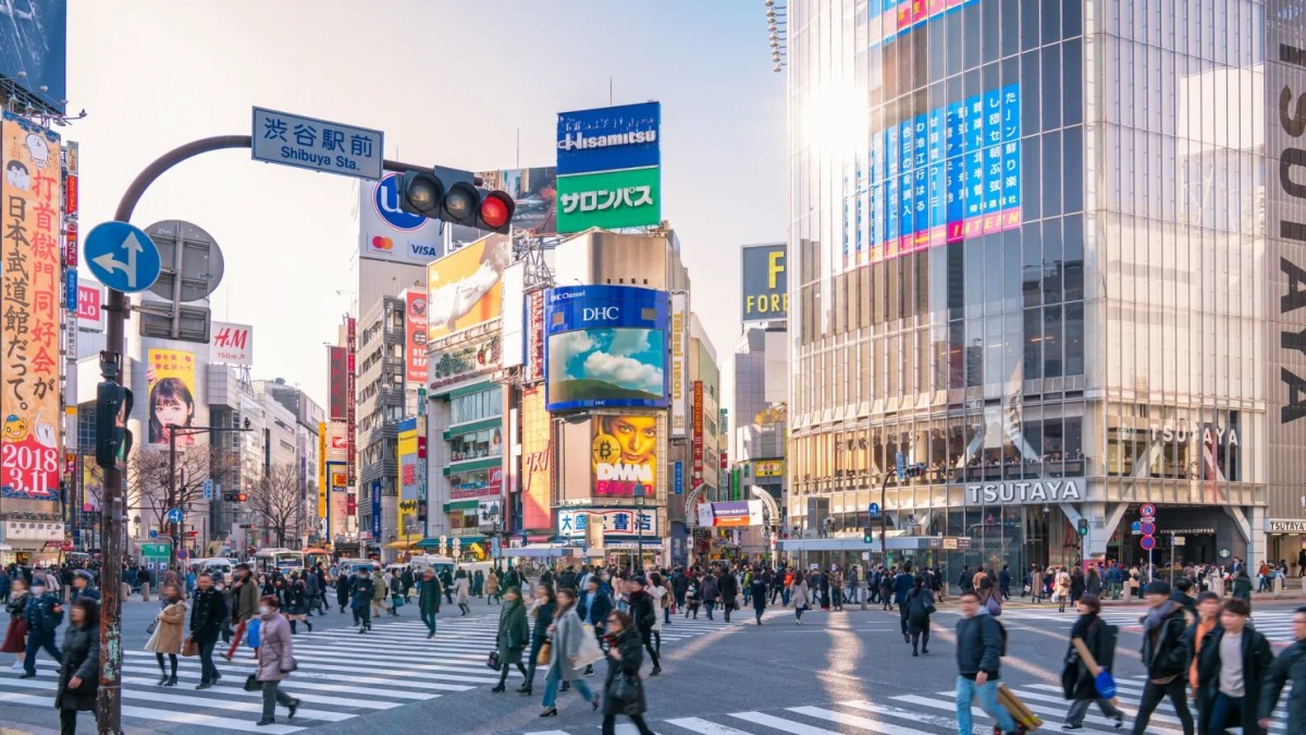 Chứng khoán Châu Á Thái Bình Dương giao dịch trái chiều khi lạm phát Tokyo tăng vượt dự báo