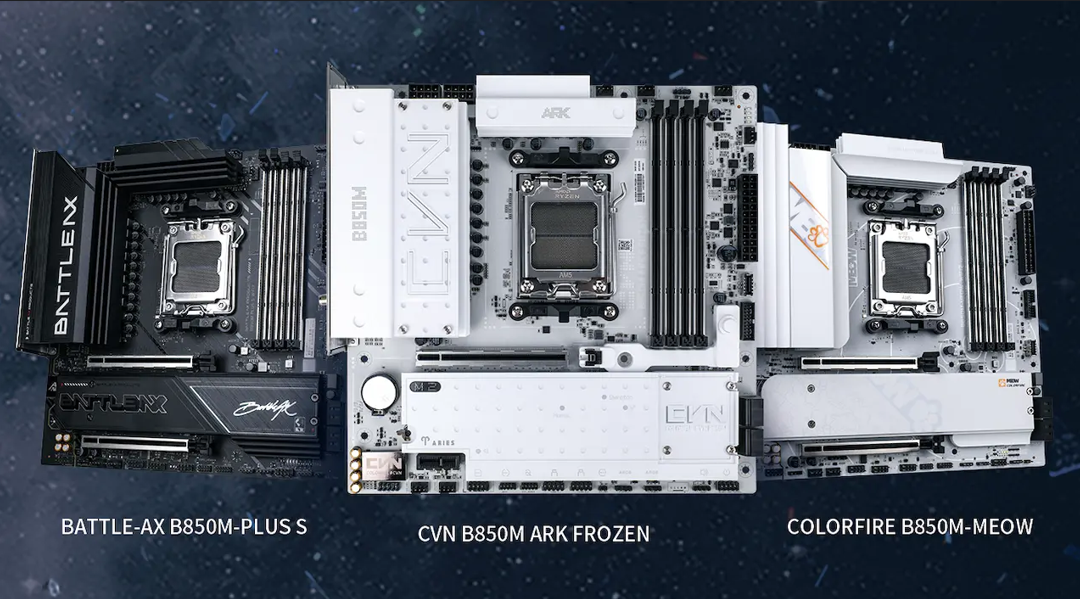 COLORFUL trình làng ba bo mạch chủ B850 mới