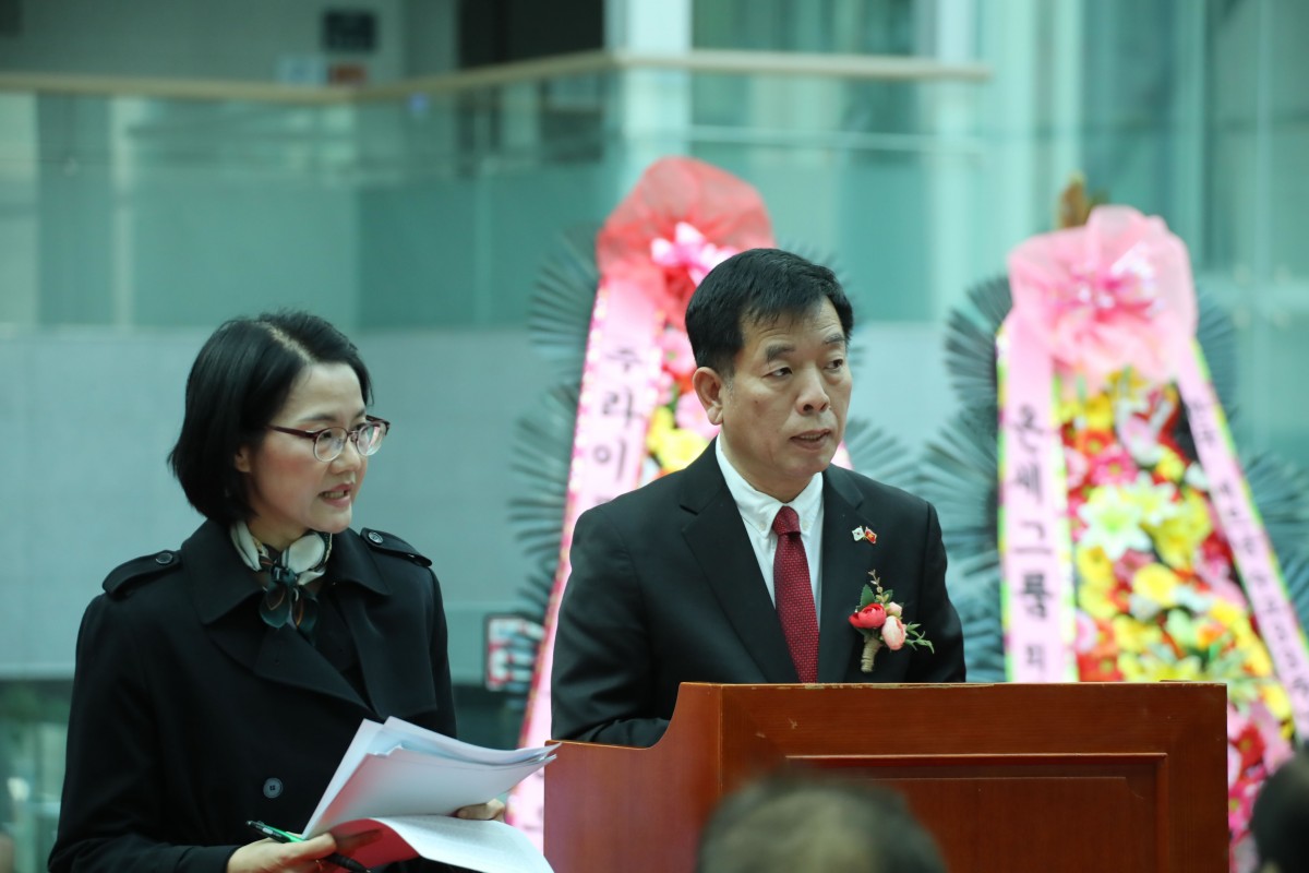 Đại sứ Vũ Hồ, Đại sứ Đặc mệnh toàn quyền Việt Nam tại Hàn Quốc phát biểu Đại sứ Vũ Hồ, Đại sứ Đặc mệnh toàn quyền Việt Nam tại Hàn Quốc phát biểu