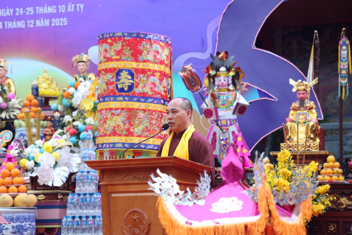 Chương trình diễn xướng thực hành tín ngưỡng thờ Mẫu xứ Đoài năm 2025 Chương trình diễn xướng thực hành tín ngưỡng thờ Mẫu xứ Đoài năm 2025