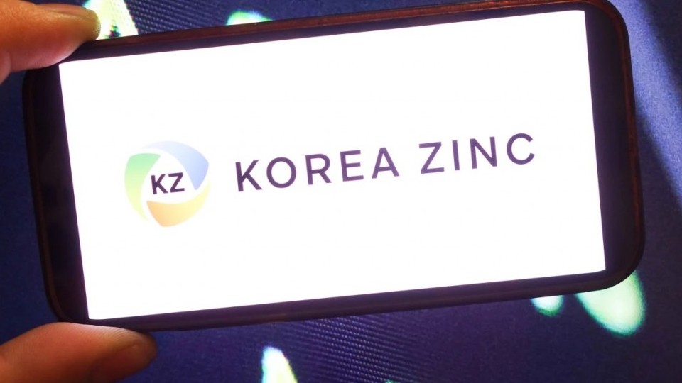 Cổ phiếu Korea Zinc lao dốc 13% vì tranh cãi dự án nhà máy luyện kim 7,4 tỷ USD do Mỹ hậu thuẫn
